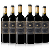 PRIMEURS Loudenne Le Château - Médoc Rouge 2020 (caisse de 6btl x75cl) - LOUDENNE